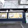 Мы тоже 'Машенька'! (Фото: пресс-служба администрации Люберецкого района) Фото: пресс-служба а…