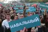 'У нас это невозможно' (У нас это невозможно) У нас это невозможно