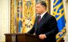 На Украине может появиться институт неграждан