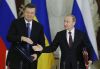 Очередная зрада. Украину обязали выплатить 3 млрд. долларов России (Украину обязали выплатить 3 млрд. долларов России) Украину обязали выпл…