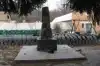 На родине Порошенко и Гройсмана уничтожают память о жертвах Холокоста (На родине Порошенко-Гройсмана тщательно уничтожают память о жертвах тысяч человек в еврейском гетто) На родине Порошенко-…