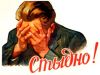 Как один английский лжец весь мир за нос водил! (Стыдно за журналиста Reuters, британского корреспондента Ника Кэрри. Стыдно за лгущее новостное аген…) Стыдно за журналиста…