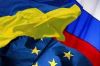 Янукович едет сдаваться (евроинтеграция Украины) евроинтеграция Украины