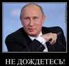 Человек и бандерлоги.