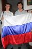 Сагра подала пример самоорганизации граждан, не защищаемых властью (Флаг Сагры) Флаг Сагры