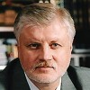 Курс СПРАВЕДЛИВОЙ РОССИИ (Сергей Миронов) Сергей Миронов