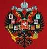 О солдатах буржуазной 'империи'