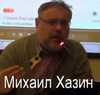 Феноменально (видео)