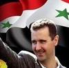 Поддержим Сирию — поддержим себя!