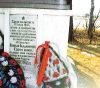 Николай Сиротин против 4-й танковой дивизии вермахта (Памятник Герою Сиротинину) Памятник Герою Сиротинину