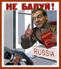 Мировой беспредел американского шпионажа (не балуй Америка) не балуй Америка