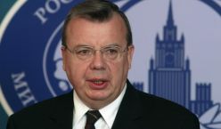10.07.2010. Россия возглавила борьбу с героином. Новый глава Управления ООН по наркотикам и преступности (ЮНОДК) Юрий Федотов. 3.06.2011: Глава ФСКН назвал пиаром наркотиков доклад комиссии ООН 10.07.2010. Россия в…