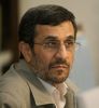 Президент Ирана осудил действия ООН в Ливии (Президент Ирана Махмуд Ахмадинежад) Президент Ирана Махм…