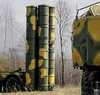 Аргумент С-300
