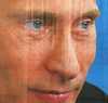 'Злой Влад был груб, как молоток туриста…'