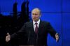 'Новое восприятие Путина' Западом от Джеральда Уорнера (душевный Владимир Путин) душевный Владимир Путин