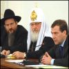 Есть ли будущее у человечества?