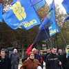 'Свобода' ищет в Европе себе подобных. Подобные нашлись…