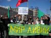 Ливийской Революции - 42 года!