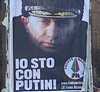 Портреты Путина появились на улицах Рима