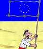 Поблагодарить Украину