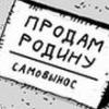Госзакупки во 'всеобъемлющей' и 'углубленной' ЗСТ с ЕС