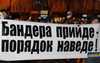 Евролюстрации.
