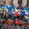 Германская политика для Украины