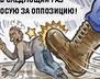 Истоки украинского бунта. Бессмысленного и беспощадного