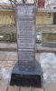 В Москве на Братском кладбище, где погребены 17,5 тысяч героев Первой Мировой войны, построят торговый центр и автостоянку для элиты?