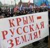 FAQ по крымскому референдуму