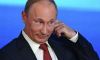 Проплаченная статья 'товарищ президент' (Правильный Путин) Правильный Путин