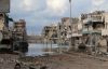 Трагедия ливийского города СИРТ (Букет НАТО: геноцид, фашизм, сатанизм) Букет НАТО: геноцид,…