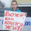 В чем причина событий на Украине