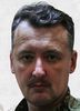 Игорь Стрелков: Имя русского мифа (Игорь Стрелков как Русский Миф) Игорь Стрелков как Русский Миф