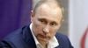 ДЕНЬ РОЖДЕНИЯ (д.р.Путина) д.р.Путина