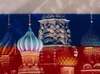 У последней черты