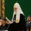 РПЦ постулировала новый 'избранный' народ: православные русские