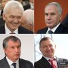 Уязвимость России перед санкциями и военными посягательствами ЕС и США Введение (олигархи Путина) олигархи Путина