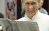 Разоблачение пропагандистов New York Times: правда об Украине и Путине