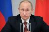Кого и куда послал Путин в послании.