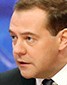 Премьер подал сигнал