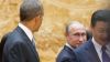 Замороженная война Вашингтона против России (наш Путин) наш Путин