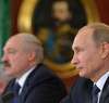 Заседание Высшего Евразийского экономического совета 23 декабря 2014 года