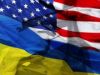 Украина: Колония не может хотеть. Она может только принять чужую волю
