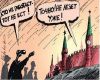 Дворцовый переворот без дворцов