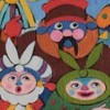 Рождество — корни, уходящие в древность