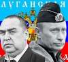 Реальная политика Кремля или о том, как 'Русскую весну' передали 'Иудее'. Но впереди наша победа!