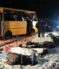 'Нулевая точка': Волноваха (Трагедия под Волновахой) Трагедия под Волновахой