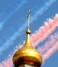 Русские: честные добрые бесноватые